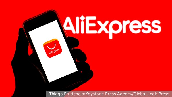 Киев объявил владеющую AliExpress китайскую группу компаний «спонсором войны»