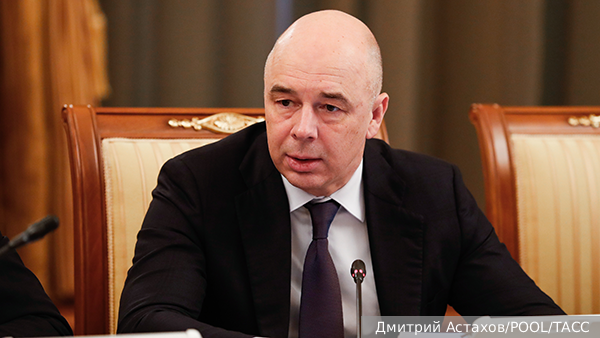 Силуанов заявил о смещении вектора России с Запада на Восток