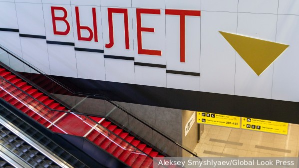 В аэропортах Москвы задержали или отменили 23 рейса