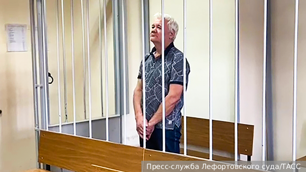 В Москве продлили арест экс-сотруднику генконсульства США по делу о сборе данных о СВО