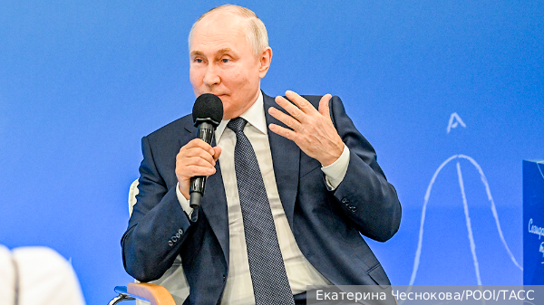 Путин заявил о смещении мирового экономического и политического центра в Азию