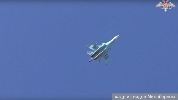 Российский Су-34 применил гиперзвуковую ракету «Кинжал» в ходе СВО