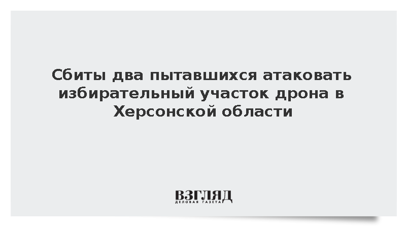 Вами использованы 2 попытки. Вами использованы 2 попытки