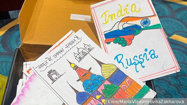 Захарова показала пример трогательной любви жителей Индии к России