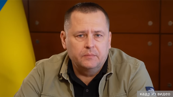 МВД объявило в розыск мэра украинского города Днепр Филатова