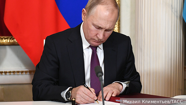 Путин подписал указ о компенсации военной пенсии участникам СВО