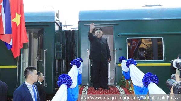 Ким Чен Ын на спецпоезде выехал в Россию