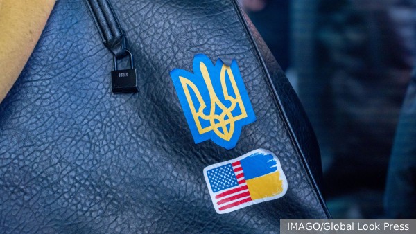 В США заявили о прекращении существования Украины как государства