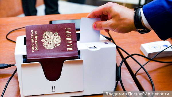 Путин подписал указ о введении цифрового паспорта
