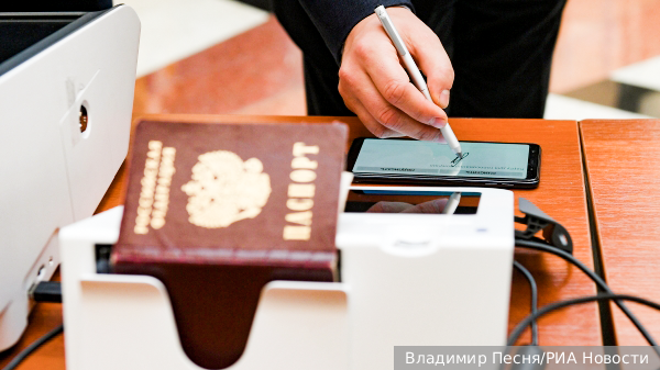 В Минцифры разъяснили применение цифрового паспорта