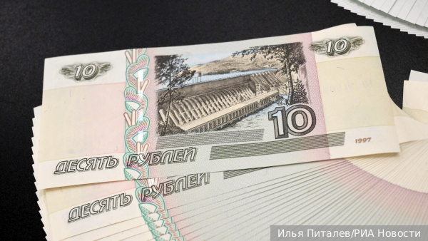 Названы сроки стабилизации курса рубля