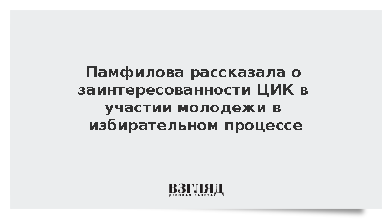 Отсутствует ф. Отсутствует ф
