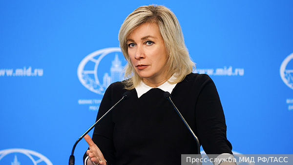 Захарова призвала Байдена ответить на расследование Херша по «Северным потокам» 