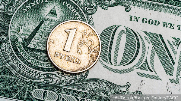 Минфин опубликовал прогноз на курс рубля по итогам 2023 года
