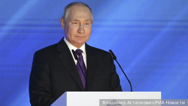 Путин: Мировая финансовая система обслуживает интересы «золотого миллиарда»