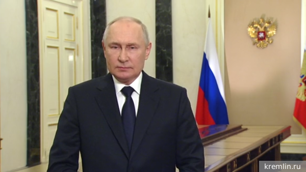 Путин поздравил россиян с Днем воссоединения новых регионов с Россией