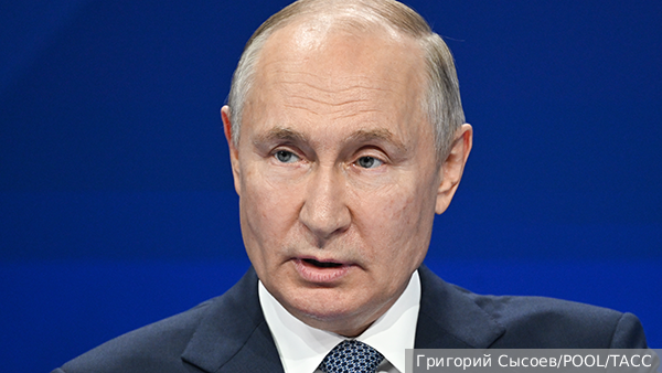 Путин: Создание многополярного мира неизбежно