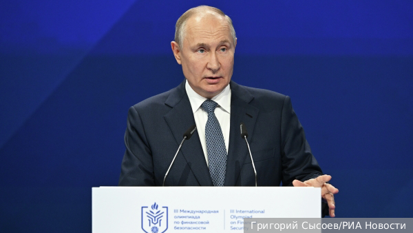 Путин сравнил систему мировых валют с финансовой пирамидой