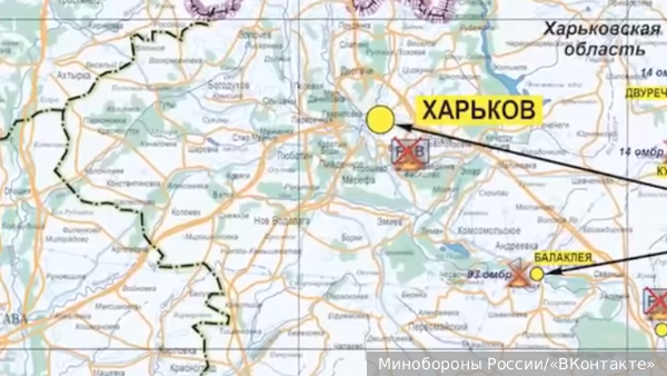 Взрывы прогремели в Харьковской области