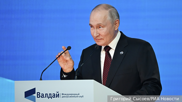 Путин пояснил выражение о том, что российские границы нигде не заканчиваются