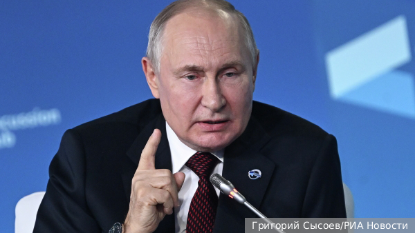 Путин назвал шесть принципов нового миропорядка