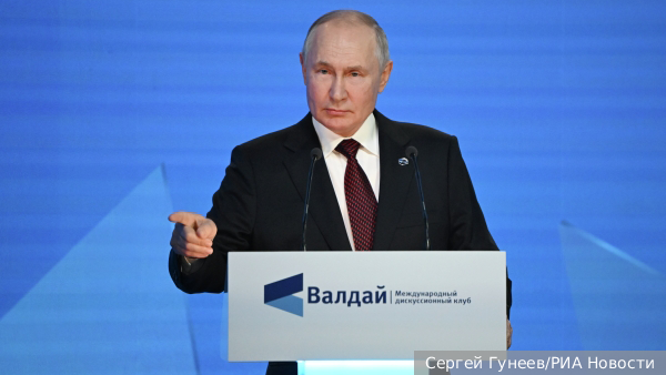  Политолог Асафов: Путин назвал основы построения справедливого и открытого мира без конфликтов
