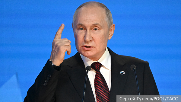 На Западе придумали название инициативе Путина о принципах нового мироустройства