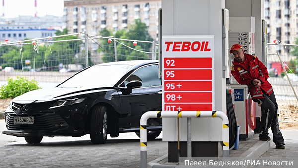 Цены на топливо снизились в 81 регионе России