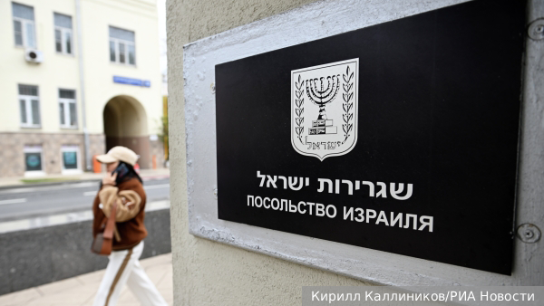 Посольство России заявило о пропавших без вести в Израиле 12 россиянах