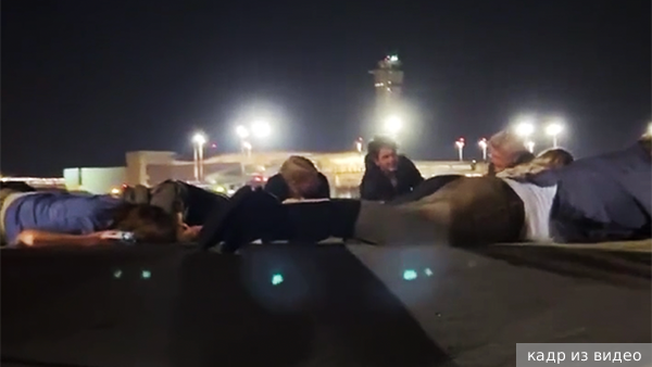 Делегация Германии легла на землю в аэропорту Тель-Авива из-за сирены