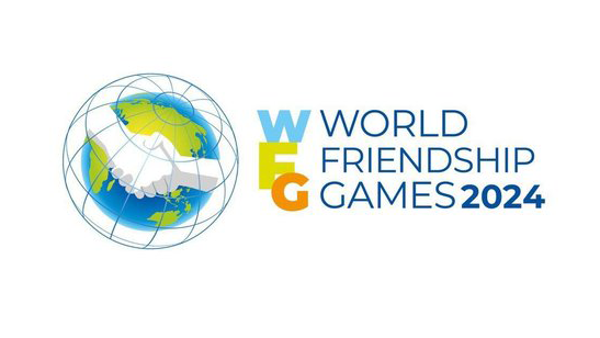 Всемирные игры дружбы пройдут в Москве и Екатеринбурге в 2024 году