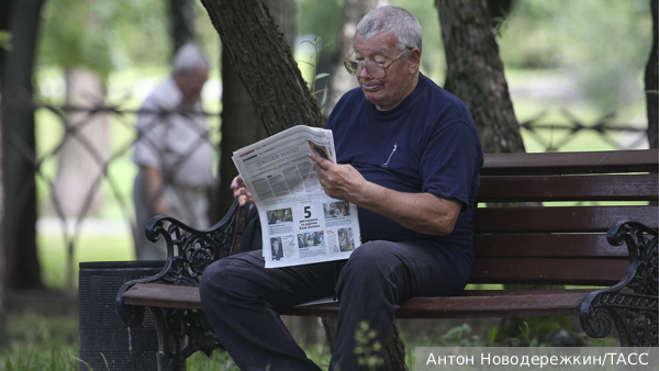 Силуанов: Пенсионеры не идут работать из-за низких зарплат и ухода за внуками