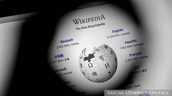 Депутат Горелкин заявил, что «Википедию» следует убрать из результатов поиска в Сети