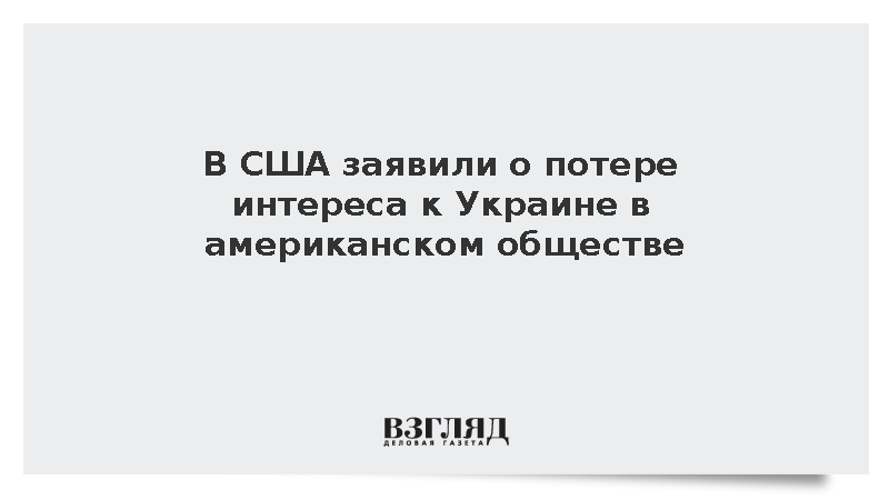 Человек великодушен потеря интереса повседневной