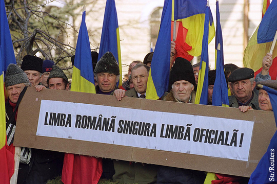 Молдавия отрекается от языковой идентичности