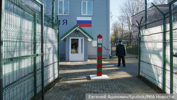 Россия временно закрыла пункт пропуска на границе с Эстонией