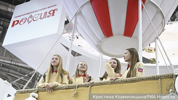 Дети рассказали о самых интересных локациях на выставке «Россия»