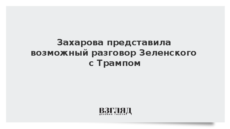 Не представляет быть возможным. Не представляет быть возможным