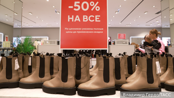 Эксперты Бальдруев и  Татаринова рассказали, бывают ли скидки в 70 % в сезон массовых распродаж