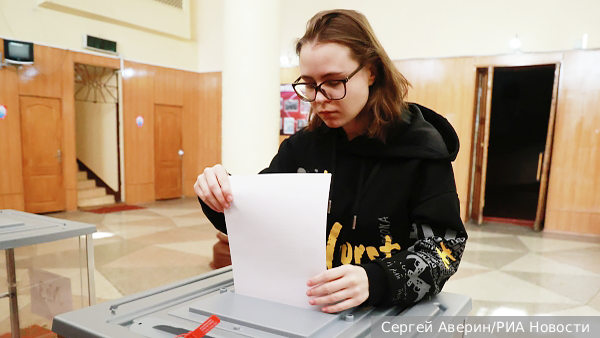 Политолог: Россияне привыкли к выборам и считают их необходимыми