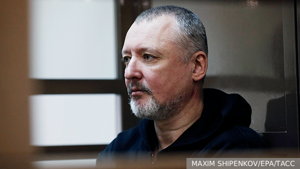 Адвокат сообщил о завершении следствия по делу Стрелкова