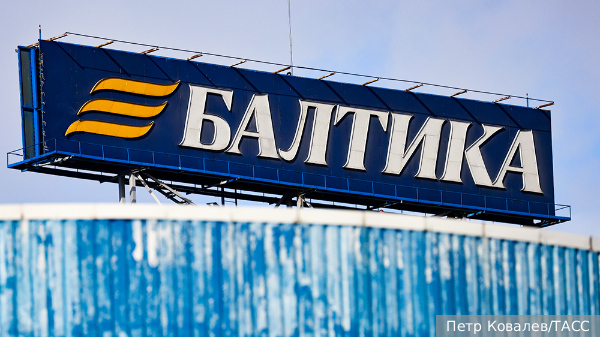 Задержаны топ-менеджеры пивоваренной компании «Балтика»