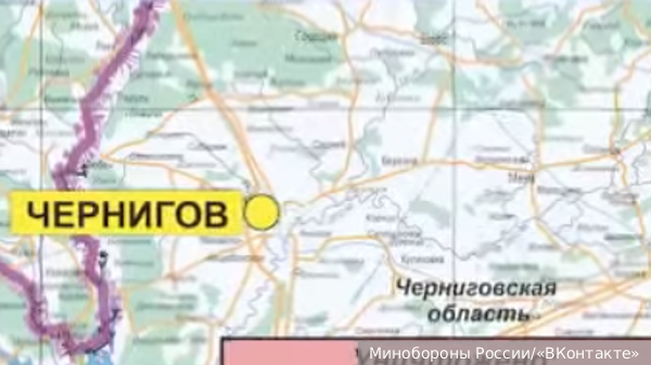 Взрыв произошел в украинском Чернигове