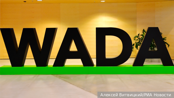 В Минспорта России озвучили условие выплаты взносов в WADA