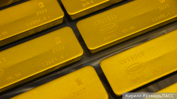 Румыния решила заявить о правах на золотой запас в России