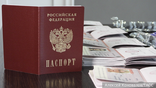 Путин утвердил новые положения о российском гражданстве и бланк текста присяги