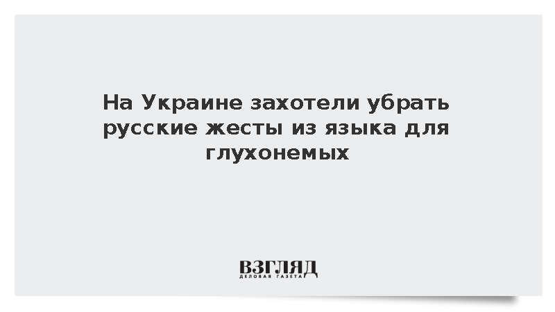 ЗАХОВАЙЛО: «Предполагал, что Партизан слаб, но они вообще глухонемые»