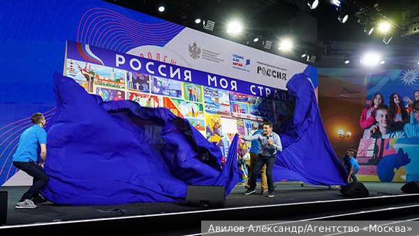 На выставке «Россия» состоялось торжественное закрытие фестиваля «Послезавтра»