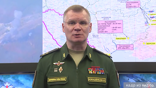 Российские войска освободили Артемовское в ДНР