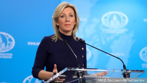 Захарова назвала отказ Болгарии пропустить самолет с ней «опасной глупостью»